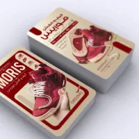 طراحی و چاپ کارت ویزیت لوگو تراکت لیبل برچسب و ...