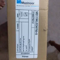۲ عدد پرژکتور ۱۶۰ وات
