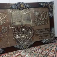 قاب عکس و ونیکاد|تابلو، نقاشی، عکس|مشهد, پنجتن|دیوار