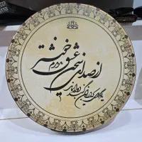 دف کودک و نوجوان شاهو سما خانقاهی دربندی|سازهای سنتی|تهران, ستارخان|دیوار