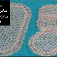 تعدادی ترمه و رومیزی
