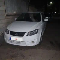 ساینا