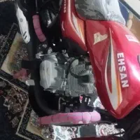 فروشی احسان شکاری|موتورسیکلت|سراوان, |دیوار