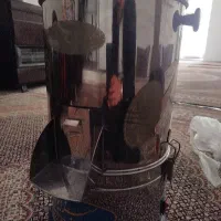 سبزی خورد کن