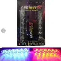 پرژکتور جغدی فلزی/سوریکاوا/پلیسی/|دوچرخه، اسکیت، اسکوتر|شاهرود, |دیوار