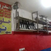 لوازم استوک دینام قطعه کامپیوتر لاستیک منبع گاز