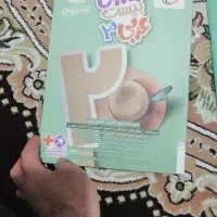 کتاب کمک درسی