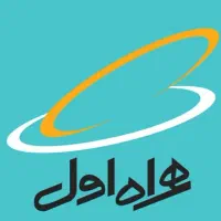 سیمکارت همراه اول دائمی کد8