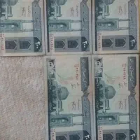 اسکناس جمهوری اسلامی شماره روند|کلکسیون سکه، تمبر، اسکناس|لنگرود, |دیوار