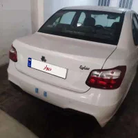 ساینا سفید بدون رنگ