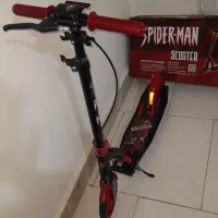 دو چرخ با حد ۱۲۰ کیلو
