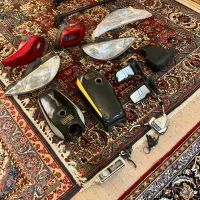 لوازم یدکی ماشین و موتور