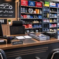 ادمین خانوم و بازاریاب آقا