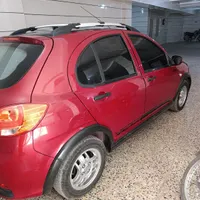 کوئیک ار