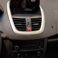 ۲۰۷ اتومات پانوراما|خودرو سواری و وانت|قم, چهل درخت|دیوار