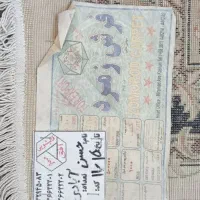 دوعدد فرش ۱۲ متری|فرش|قم, کیوانفر|دیوار