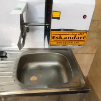 دستگاه مرغ خردکن