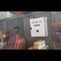 سرخانه بالای صفر تمیزفروشی|فروشگاه و مغازه|لیکک, |دیوار