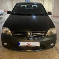 ال نود اتومات