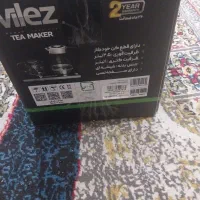 چای ساز|سماور، چای‌ساز، قهوه‌ساز|بومهن, |دیوار