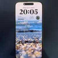 اپل iPhone 15 Pro Max با حافظهٔ ۲۵۶ ریجستر شده