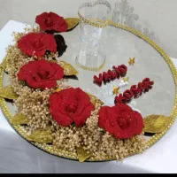 حناجات