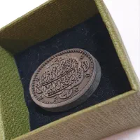 نگین حدید سماقی طبیعی حکاکی آیه رزق و روزی|جواهرات|تهران, فلسطین (میدان انقلاب)|دیوار