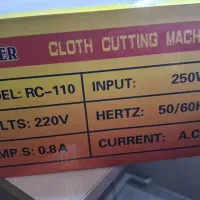 قیچی برقی|ابزارآلات|تهران, مسعودیه|دیوار