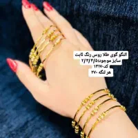 طلاروس|بدلیجات|تهران, شوش (باغ آذری)|دیوار