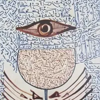 کتاب دعا