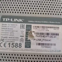 مودم tp link|مودم و تجهیزات شبکه|خمین, |دیوار