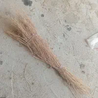 جارو
