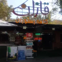 استخدام ساندویچ کار