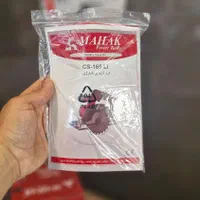 اره سینی شارژی محک 20 ولت|ابزارآلات|مشهد, نوید|دیوار