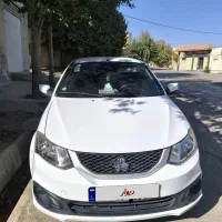 ساینا S دوگانه مدل ۱۴۰۲ (کارمندی)