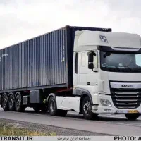 راننده پایه یک با مدارک خارجی هستم