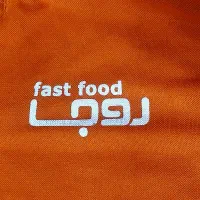 نیرو فست فود