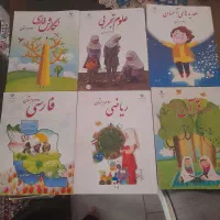 فروش کتاب