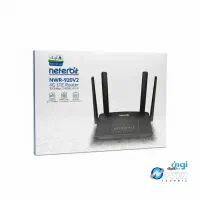 مودم سیمکارتی neterbit-920 v2