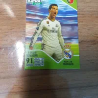 کیمدی ۲۰۲۶ کمیاب|اسباب‌‌بازی|نیشابور, شهرک فرهنگیان|دیوار