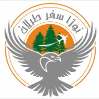 پیش ثبت نام بلیت قطار و تور مشهد ویژه 28 صفر|تور و چارتر|تهران, ونک|دیوار