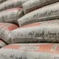 فروش چهارعدد کیسه سیمان به قیمت خرید