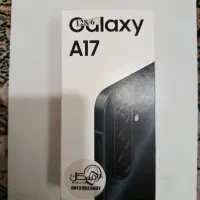 گوشی سامسونگ galaxy A17 128/6