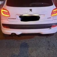 ۲۰۷ پانا مدل ۱۴۰۰