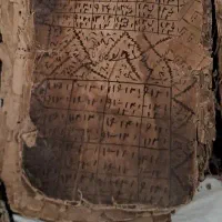 کتاب قرآن|کتاب و مجله مذهبی|شیراز, دکتر حسابی|دیوار