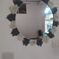 اینه مکرومه