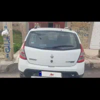 ساندرو استپ وی