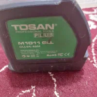 تراز لیزری توسن