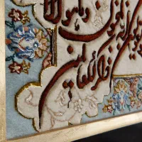 تابلوفرش دستباف برجسته وان یکادابریشم دار|تابلو فرش|مشهد, شریف|دیوار