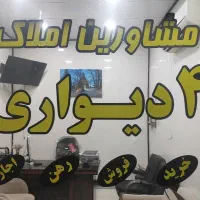 زمین-خالی-کوی-قدس